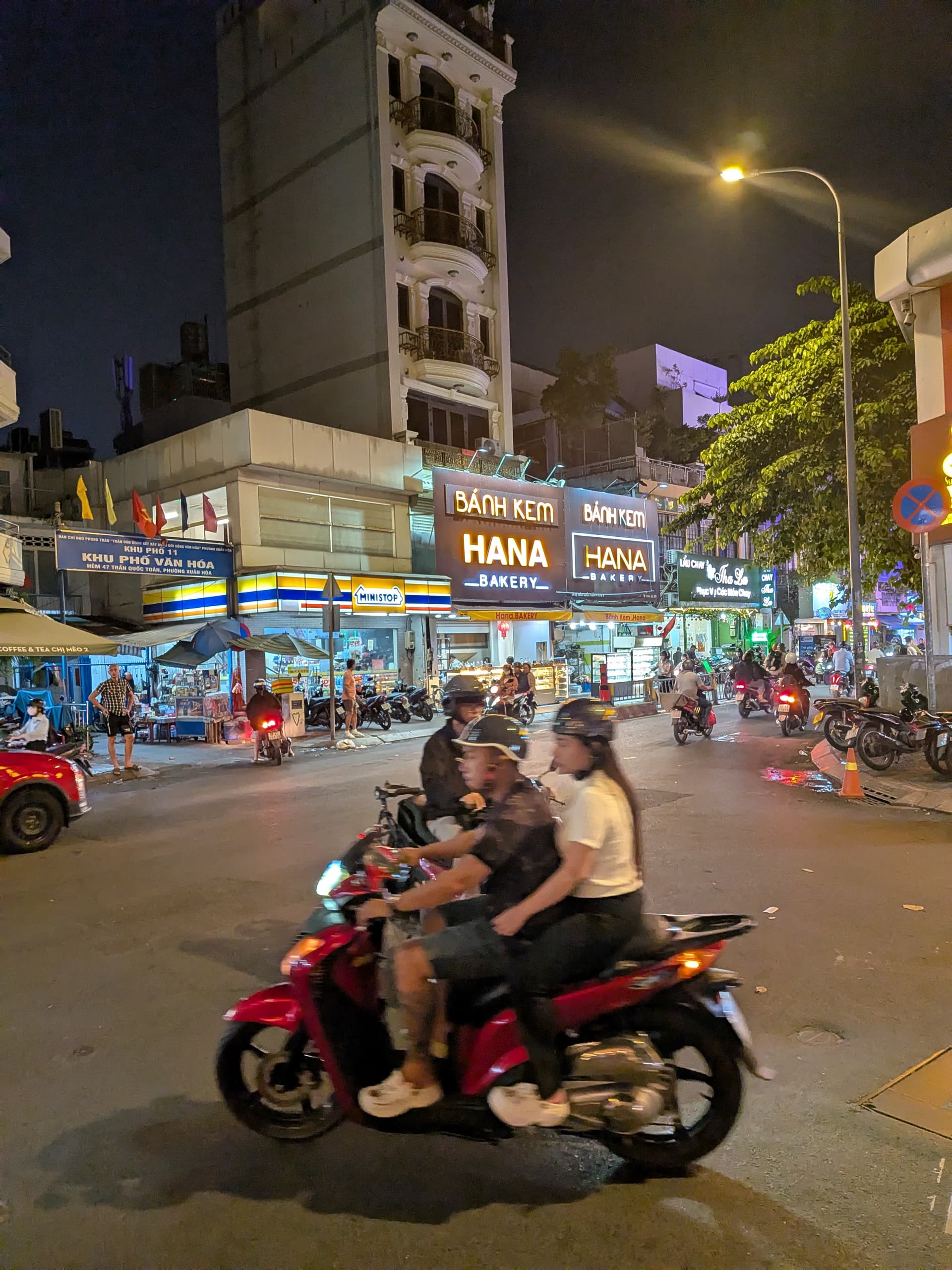 PXL_20260108_115817270.MP