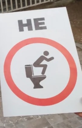 He.